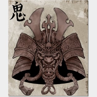Samurai Mask Japanese Art Fighter Yokai Posters and Art